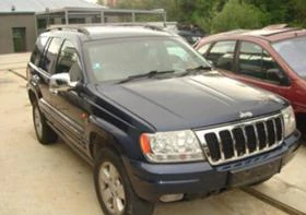 Jeep Grand cherokee 3.1 - [3] 