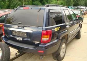 Jeep Grand cherokee 3.1 - [4] 