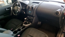 Nissan Qashqai 1.5 dCi, снимка 9