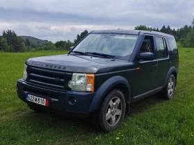 Land Rover Discovery 2.7 TD, снимка 4