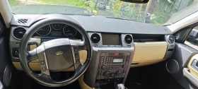 Land Rover Discovery 2.7 TD, снимка 8