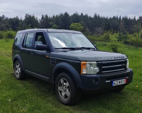 Land Rover Discovery 2.7 TD, снимка 3