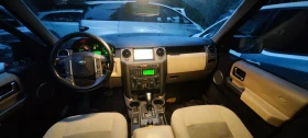 Land Rover Discovery 2.7 TD, снимка 16