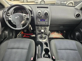 Nissan Qashqai 1.5dCi, 110к.с., Facelift , снимка 7