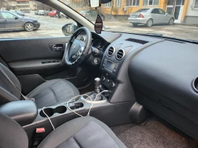 Nissan Qashqai 1.5 DCI, снимка 5