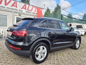 Audi Q3 2.0D-177кс-QUATTRO-ADVANCED-LED-190.000км - 23999 лв. - 50072012 4