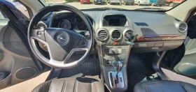 Opel Antara | Mobile.bg    6