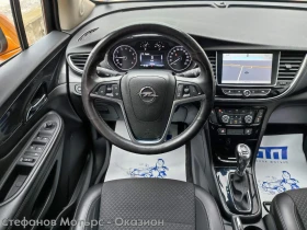 Обява за продажба на Opel Mokka 4x4 Innovation 1.4 Turbo (152hp) AT6 ~24 900 лв. - изображение 9