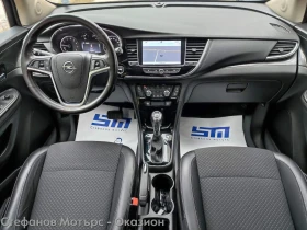 Обява за продажба на Opel Mokka 4x4 Innovation 1.4 Turbo (152hp) AT6 ~24 900 лв. - изображение 10