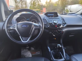 Ford EcoSport 1.5i* PLUS* LED* * !48.000km* EURO-6B*  | Mobile.bg    7