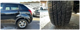 SsangYong Korando 2.0D 148HP D20T AWD EURO5B - 11990 лв. / 6130.39 € - 34574068 16