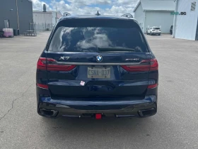 BMW X7 40I ���� �� �������� + ����������� & ���������� | Mobile.bg � ����� ������ 5