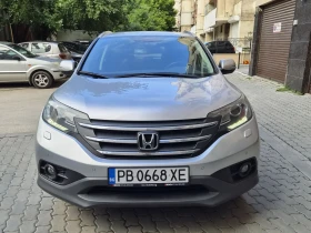 Honda Cr-v 2.0 155 коня 4x4 газ с регистрация всичко платено - 16290 € / 31860.47 лв. - 60636442 2
