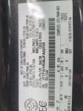 Ford F150 Raptor  CARFAX | Mobile.bg � ����� ������ 7