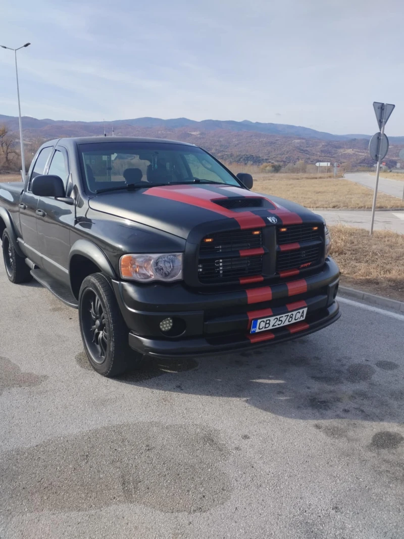 Dodge RAM 1500, снимка 1 - Автомобили и джипове - 47345924