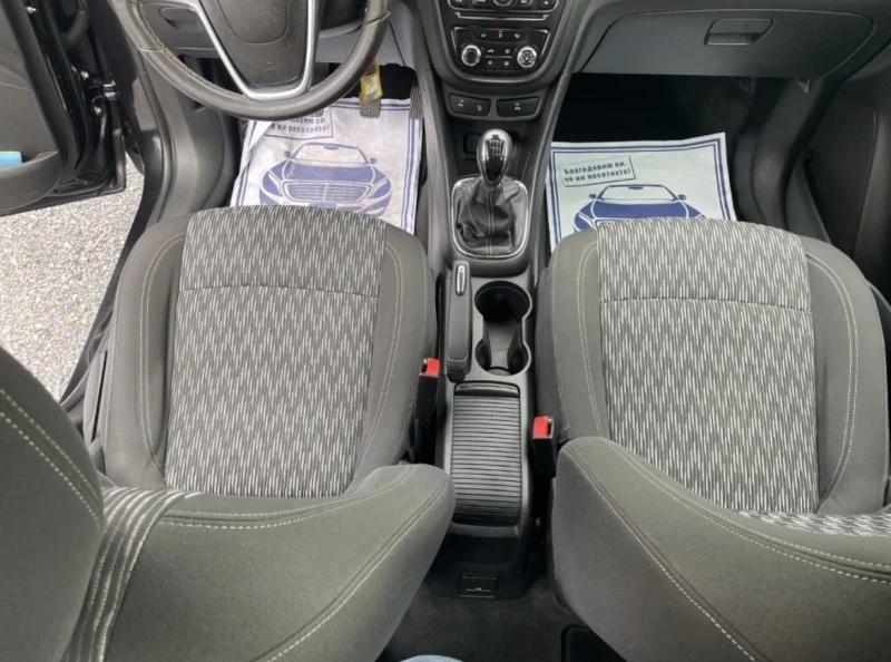 Opel Mokka 1.7CDTi, снимка 8 - Автомобили и джипове - 52155961