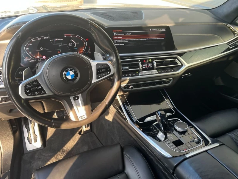 BMW X7 M-Sport xDrive 5+ 1, снимка 7 - Автомобили и джипове - 52798110