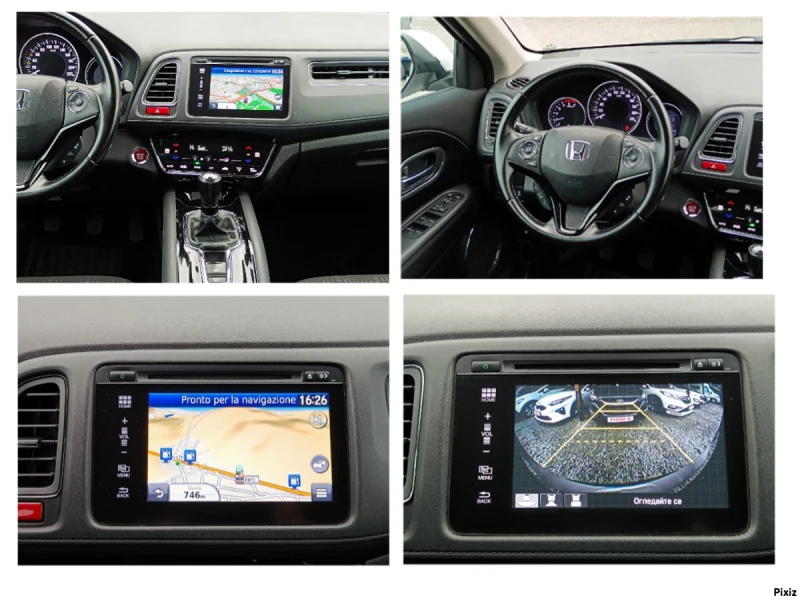 Honda Hr-v 1.6 d* NAVI* КАМЕРА* ПАНОРАМА* LED* EURO 6B* , снимка 12 - Автомобили и джипове - 53106470