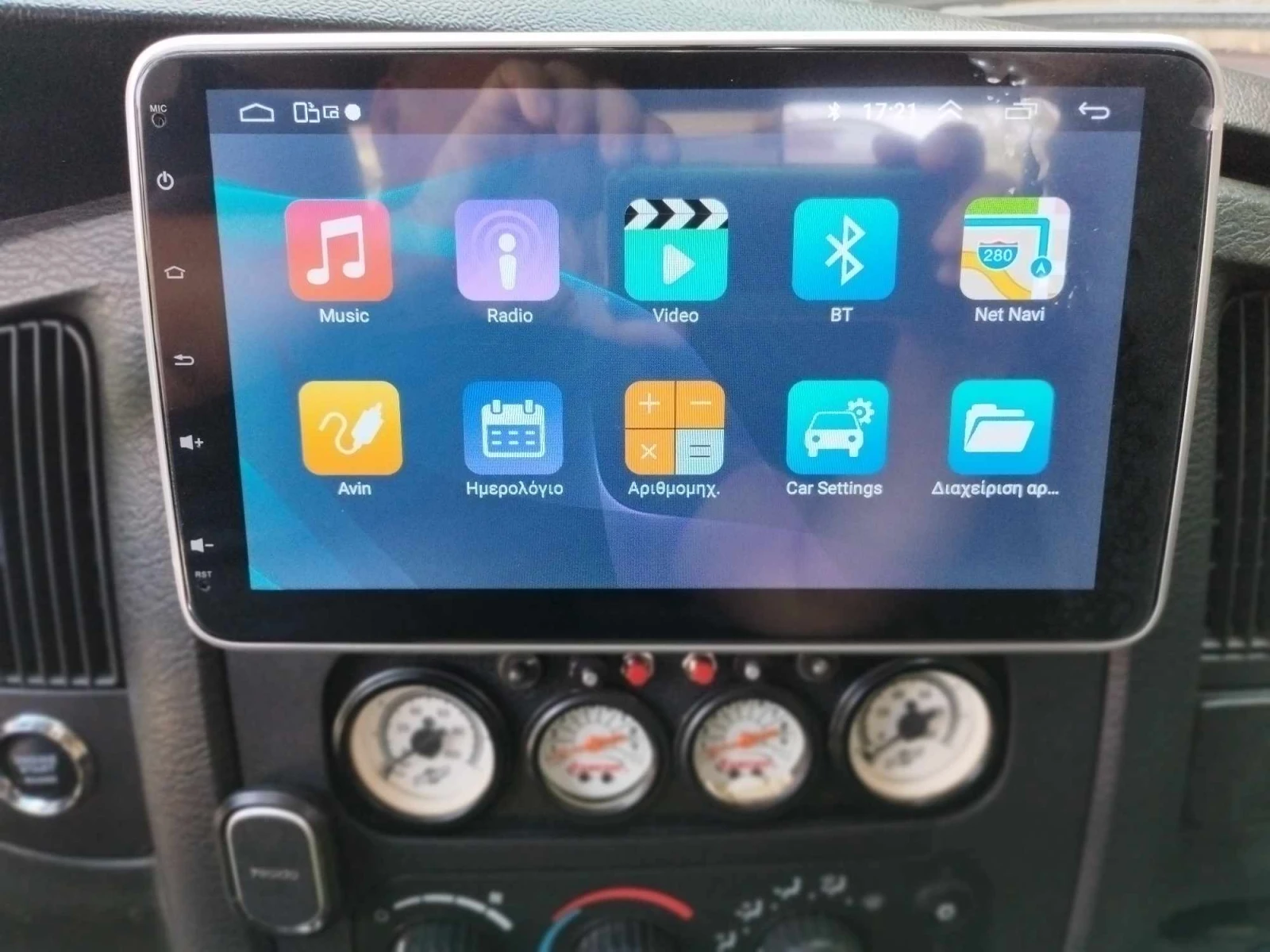 Dodge RAM 1500 | Mobile.bg   12