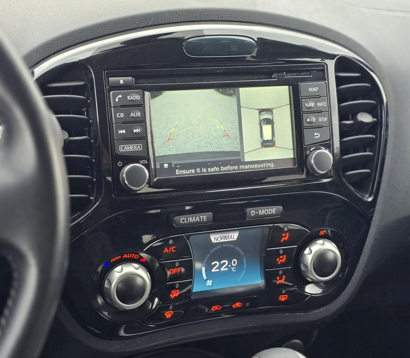 Nissan Juke 1.6 * Bose Personal Edition* 360 *  | Mobile.bg   10