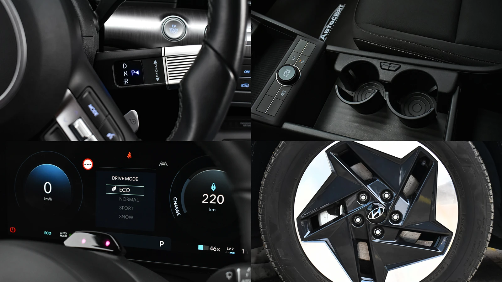 Hyundai Kona II Electric 65.4 kWh Intuitive, снимка 17 - Автомобили и джипове - 53445209