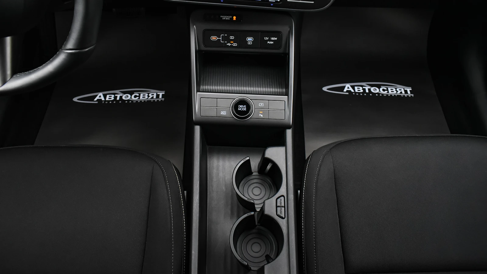 Hyundai Kona II Electric 65.4 kWh Intuitive, снимка 14 - Автомобили и джипове - 53445209