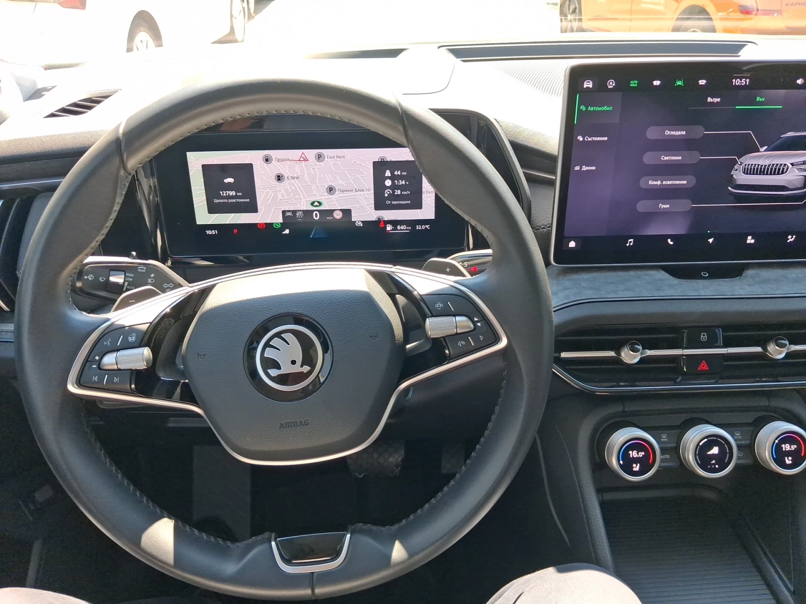 Skoda Kodiaq EDITION 2, 0 TDI 193 �.�. 7 - DSG 6 + 1 ����� | Mobile.bg � ����������� 16