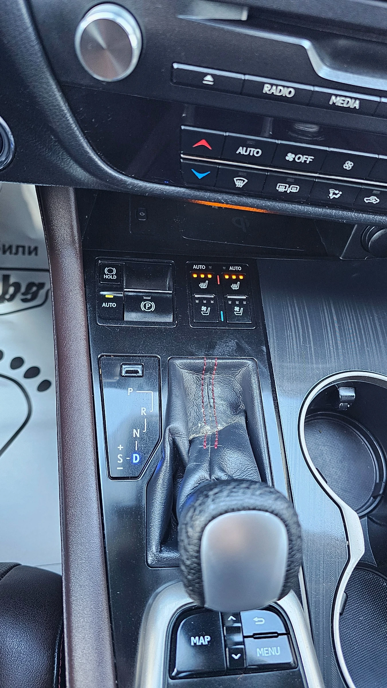 Lexus RX 450h HYBRID LUXURY 360 Camera 4WD FULL | Mobile.bg � ����������� 16