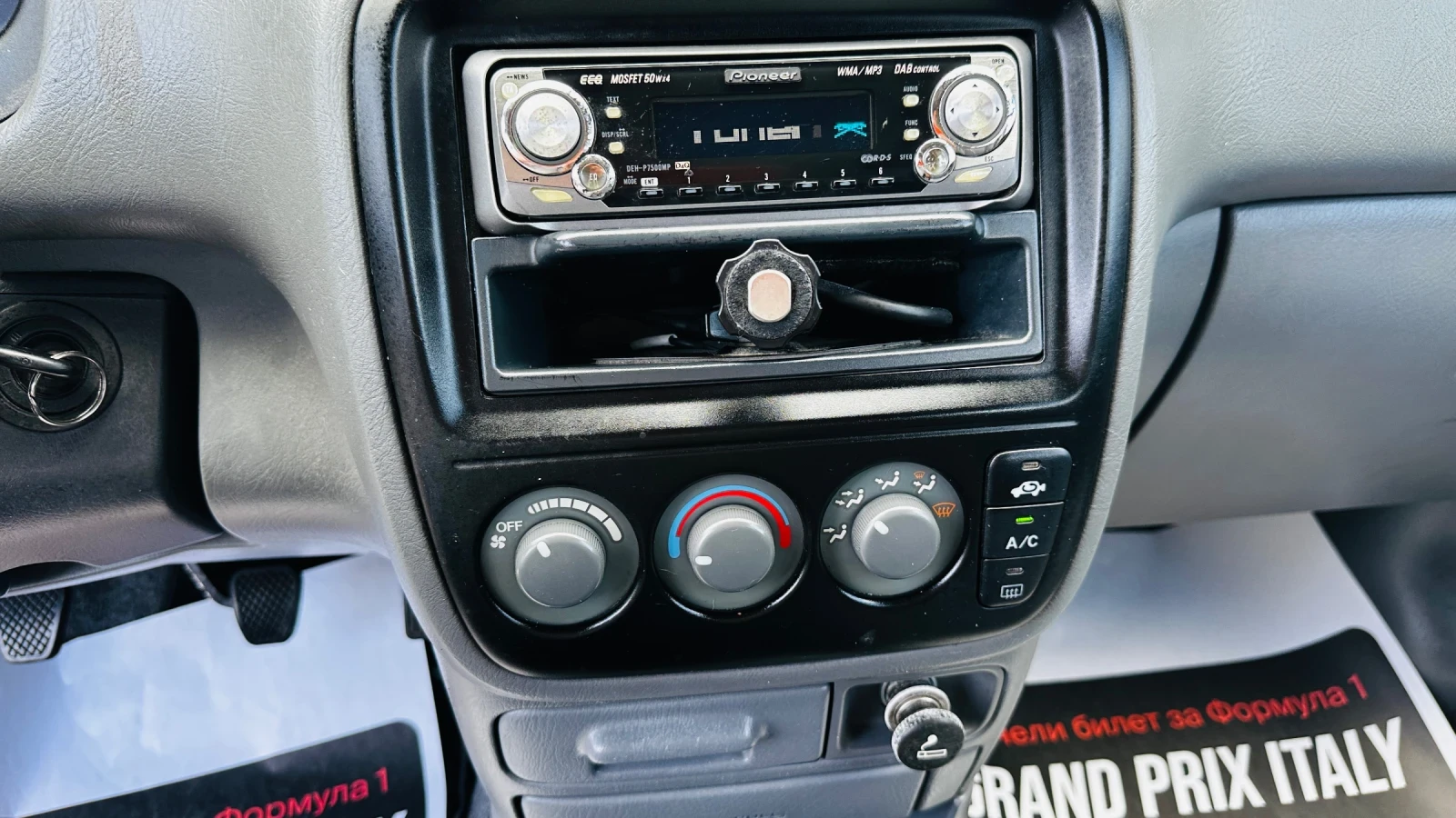 Honda Cr-v 2.0i 147кс газов инж Италия климатик, снимка 16 - Автомобили и джипове - 54496392