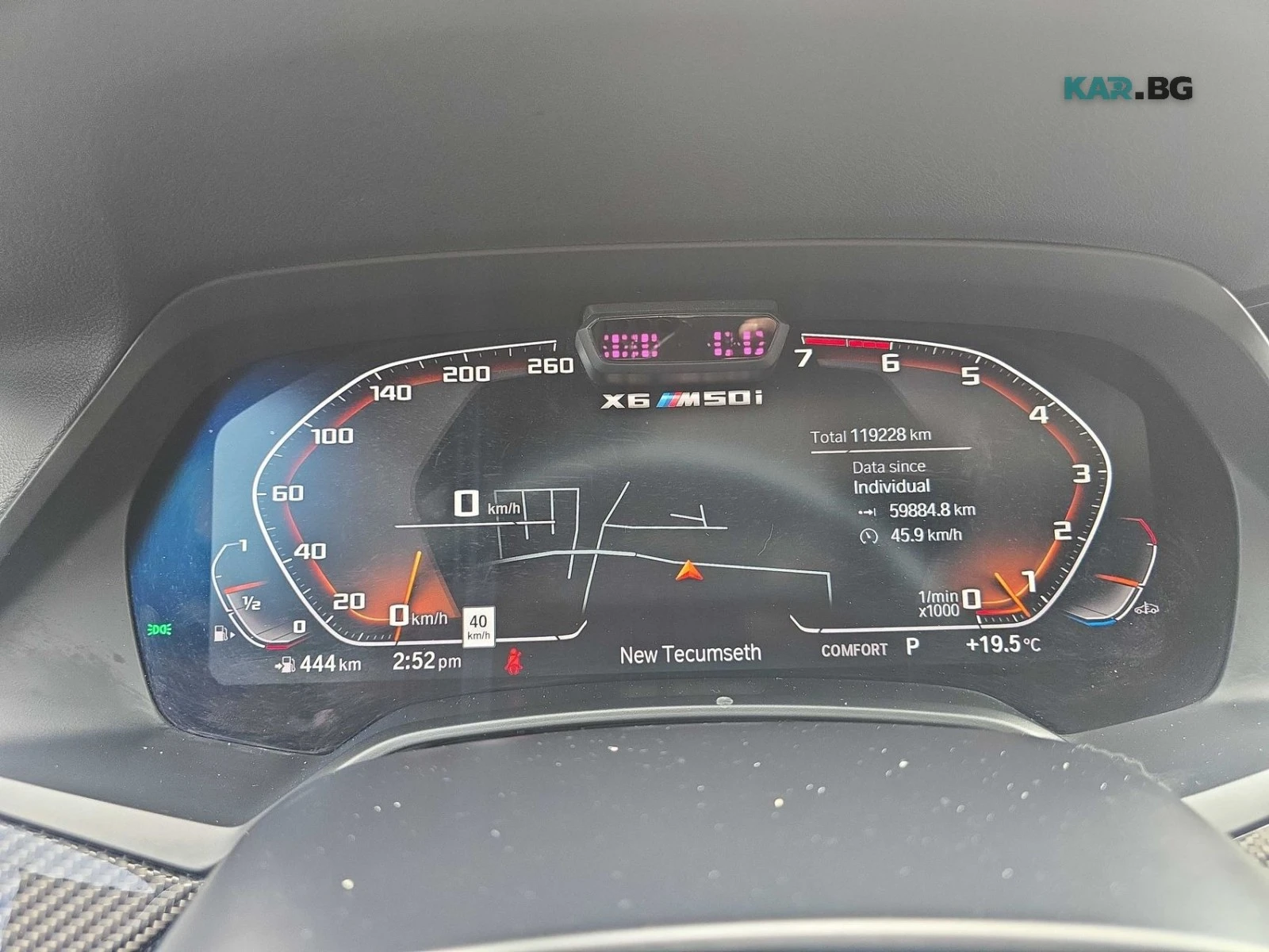 BMW X6 M5OI Автокредит Цена до България, снимка 7 - Автомобили и джипове - 55818140