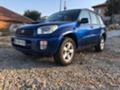 Toyota Rav4 2.0d4d Франция, снимка 1