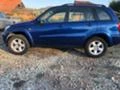 Toyota Rav4 2.0d4d Франция, снимка 9