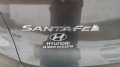 Hyundai Santa fe HTRAC - [17] 