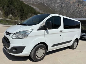 Ford Transit Custom 2, 2tdi.125.Klimatik.6местен., снимка 1