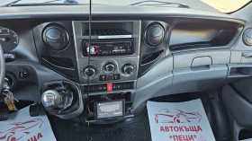 Iveco Daily 35s15 3.0D 6SP CH-Пад.Борд-Клима-История-Лизинг | Auto.bg — изображение 10