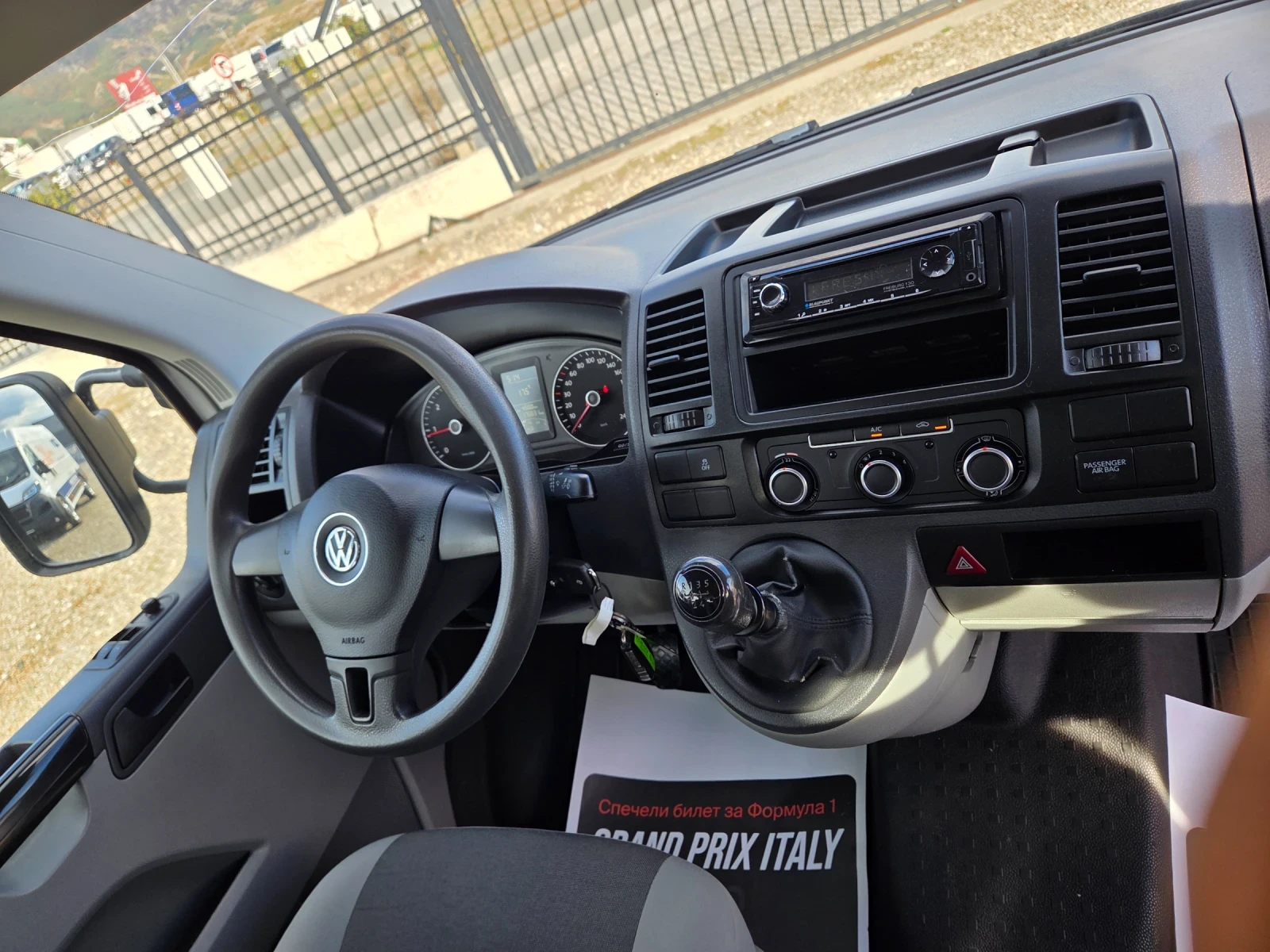 VW T6 2.0 TDI 6-����� ��������!  | Mobile.bg � ����������� 11