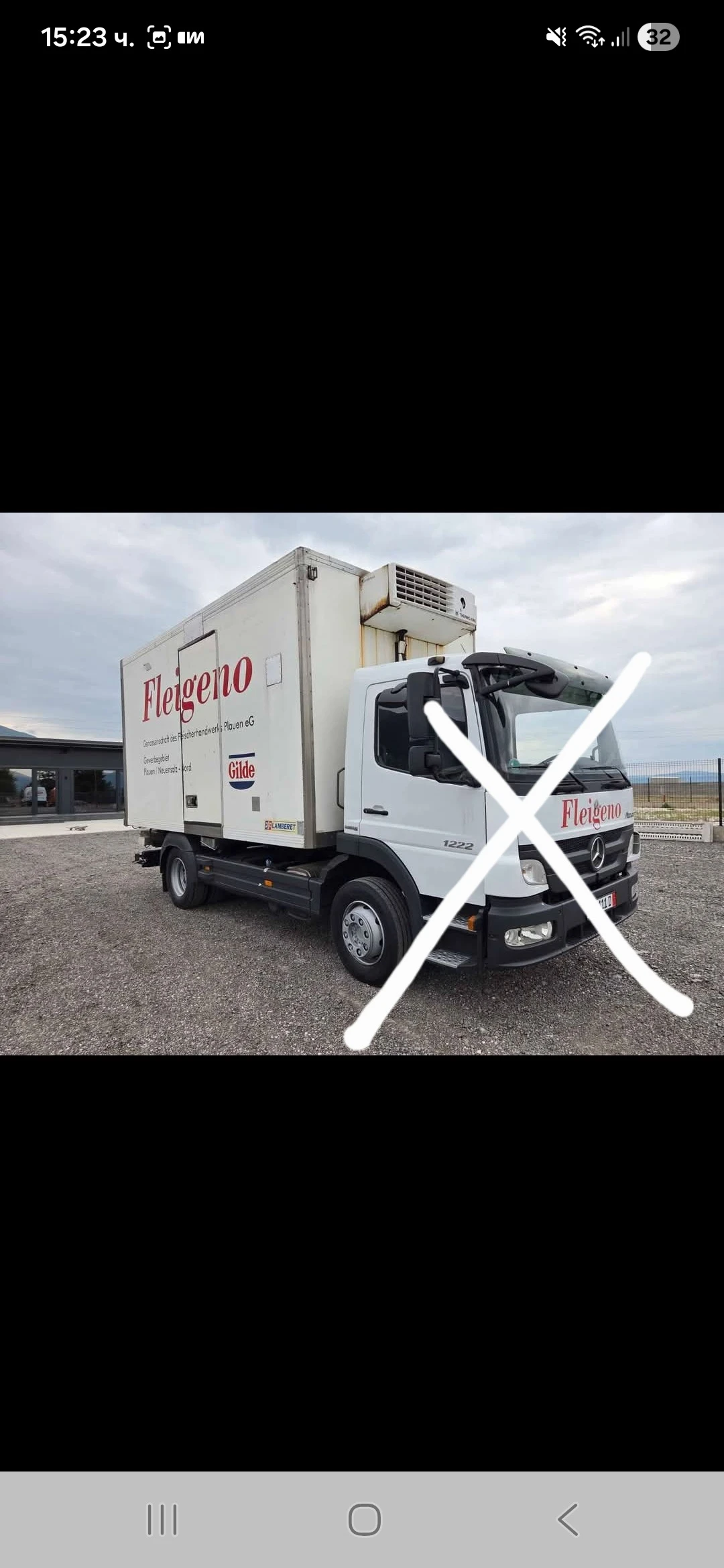 Mercedes-Benz Atego Хладилен Фургон, снимка 4 - Камиони - 55175115