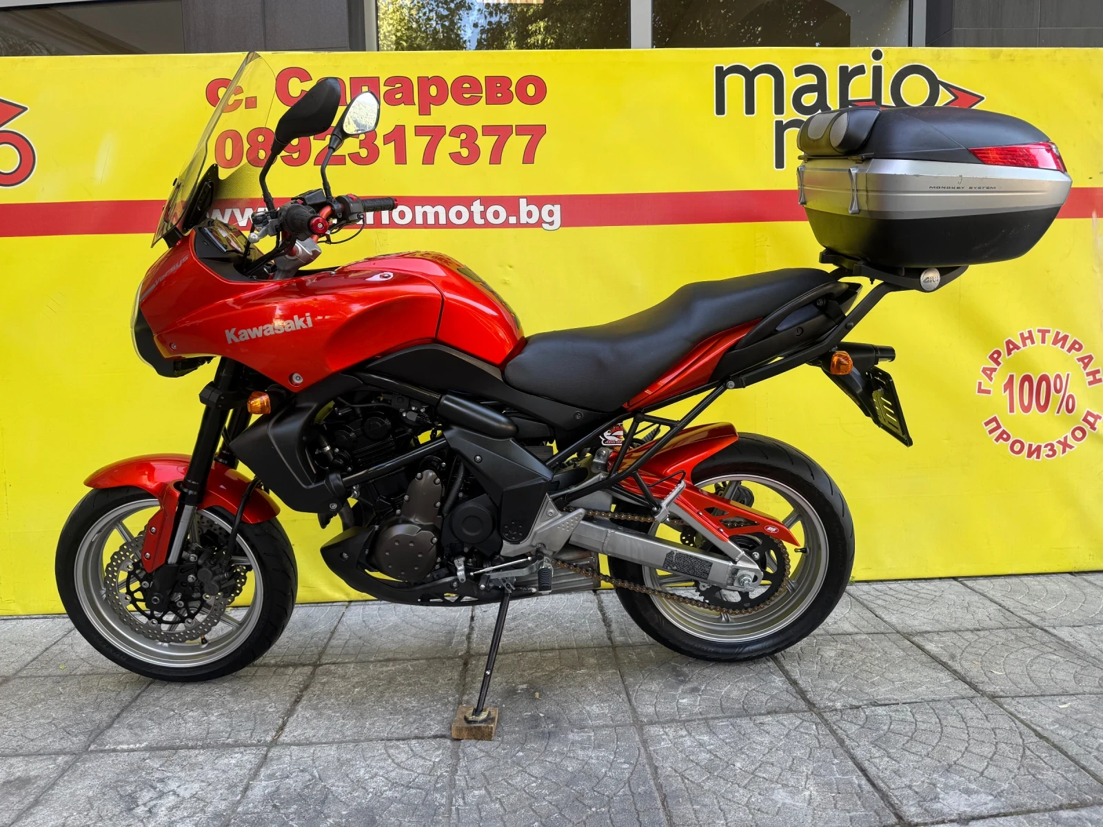 Kawasaki Versys 650 | Mobile.bg � ����������� 6