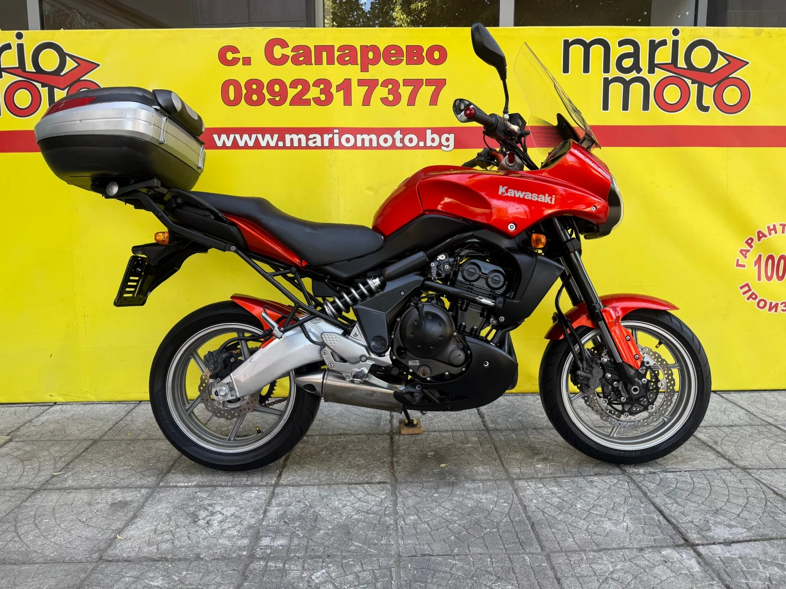 Kawasaki Versys 650 | Mobile.bg � ����������� 1
