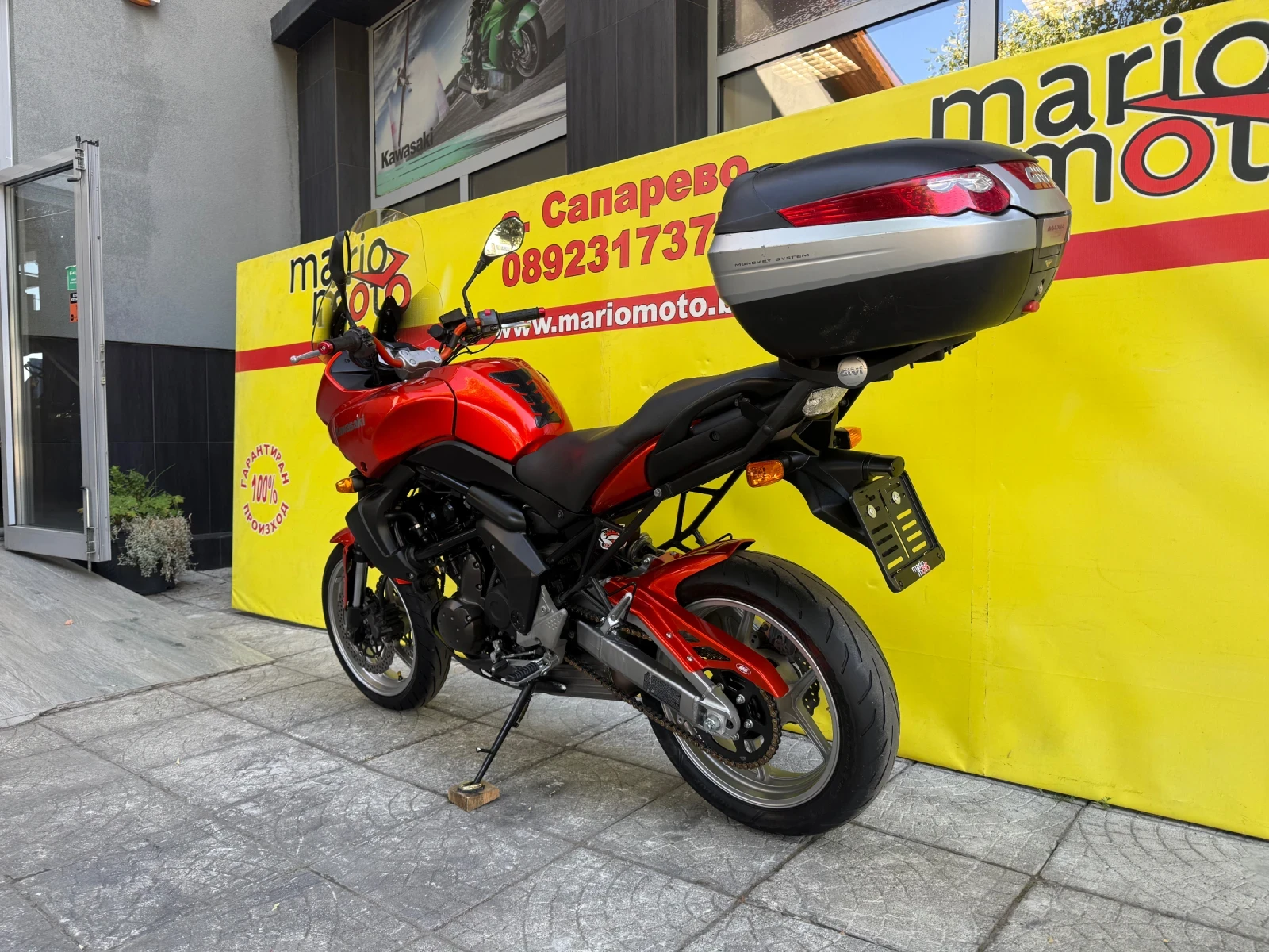 Kawasaki Versys 650 | Mobile.bg � ����������� 8
