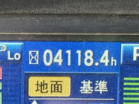 Багер Komatsu PC30UU-6 / КАТО НОВ / ПЕРФЕКТЕН ТЕХНИЧЕСКИ, снимка 6