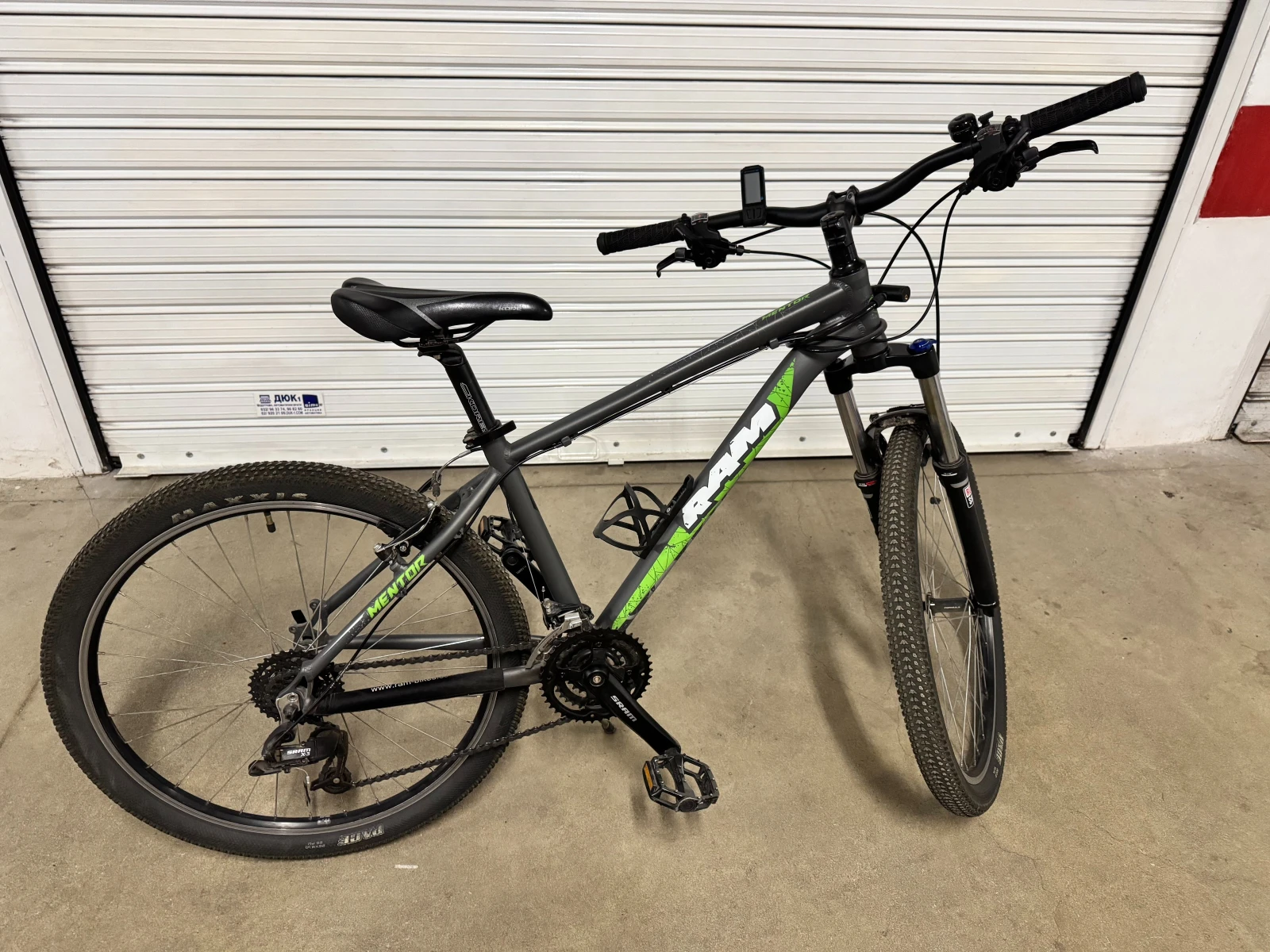  RAM Mentor 2, 26" | Mobile.bg   2