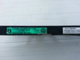 Климатична система за VW Bora, снимка 2