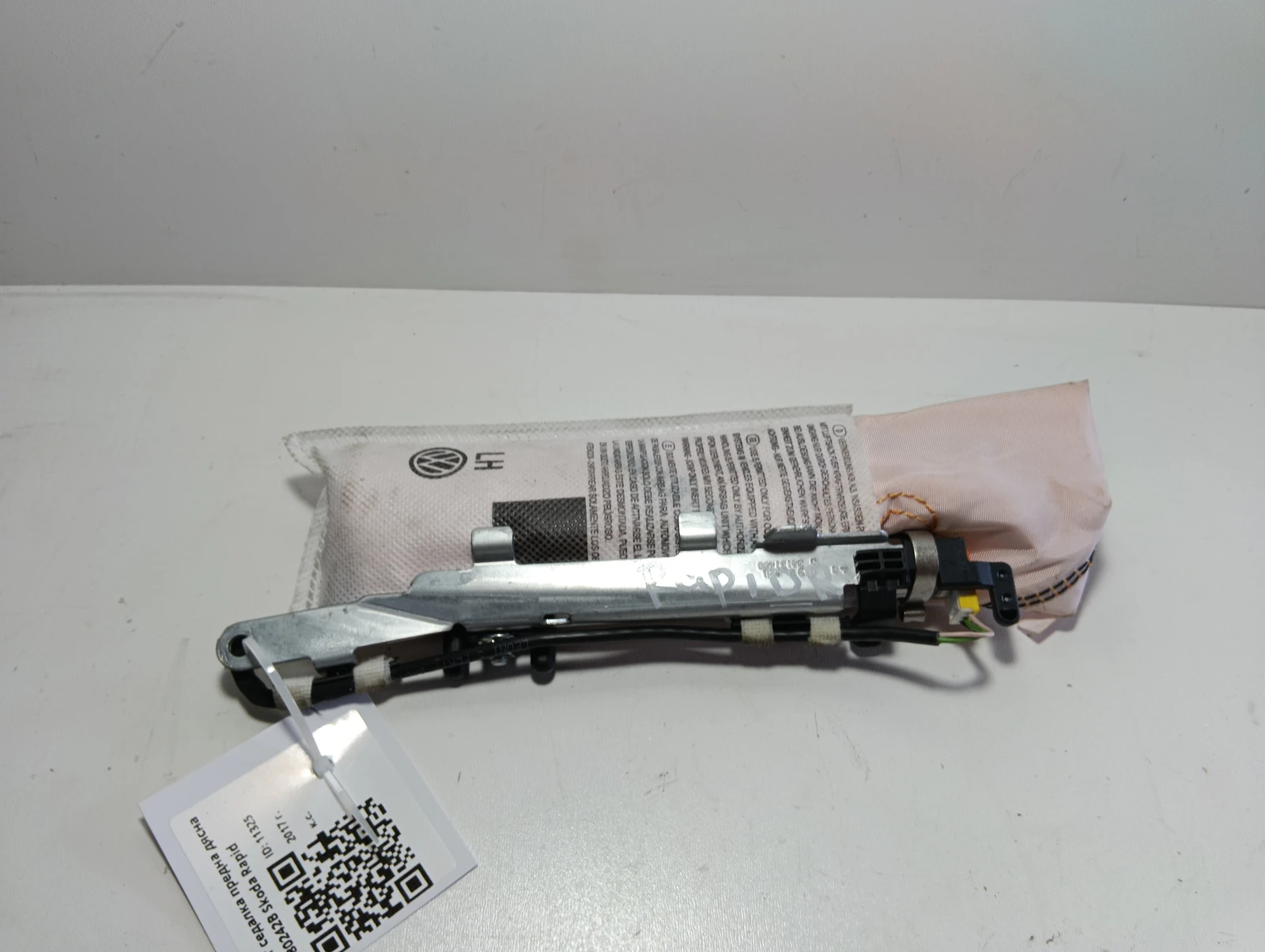 еърбег седалка предна дясна 5JA880242B Skoda Rapid