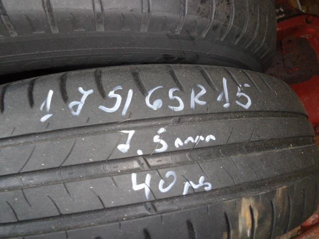 Гуми Летни 175/65R15, снимка 1 - Гуми и джанти - 10844256