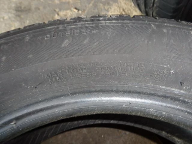 Гуми Летни 175/65R15, снимка 12 - Гуми и джанти - 10844256