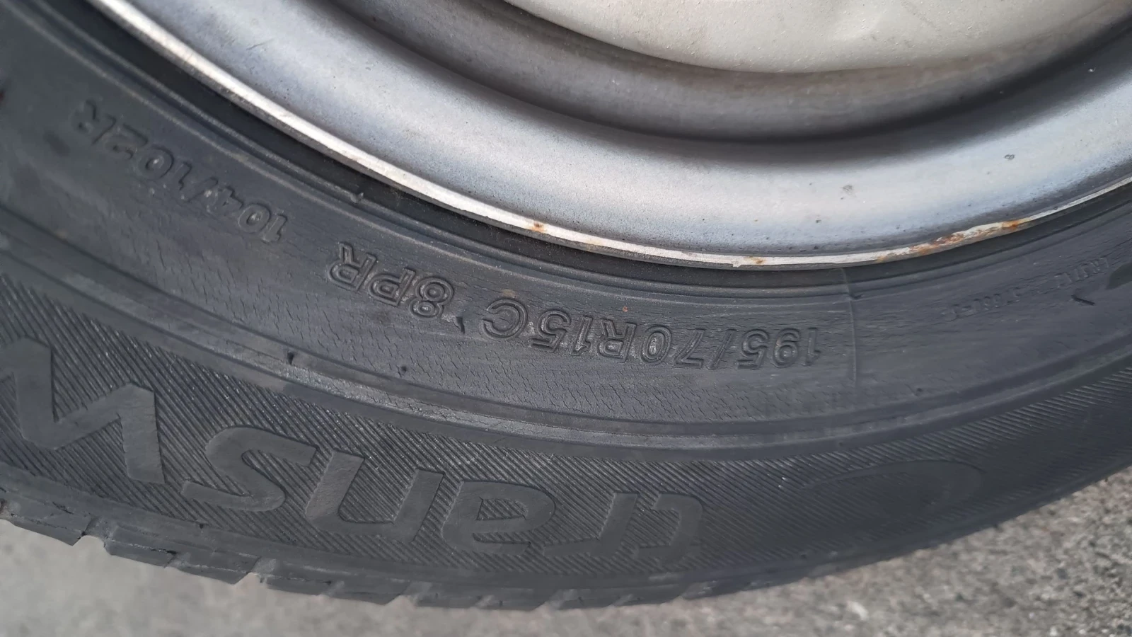    185/75R14  Ford | Mobile.bg   3