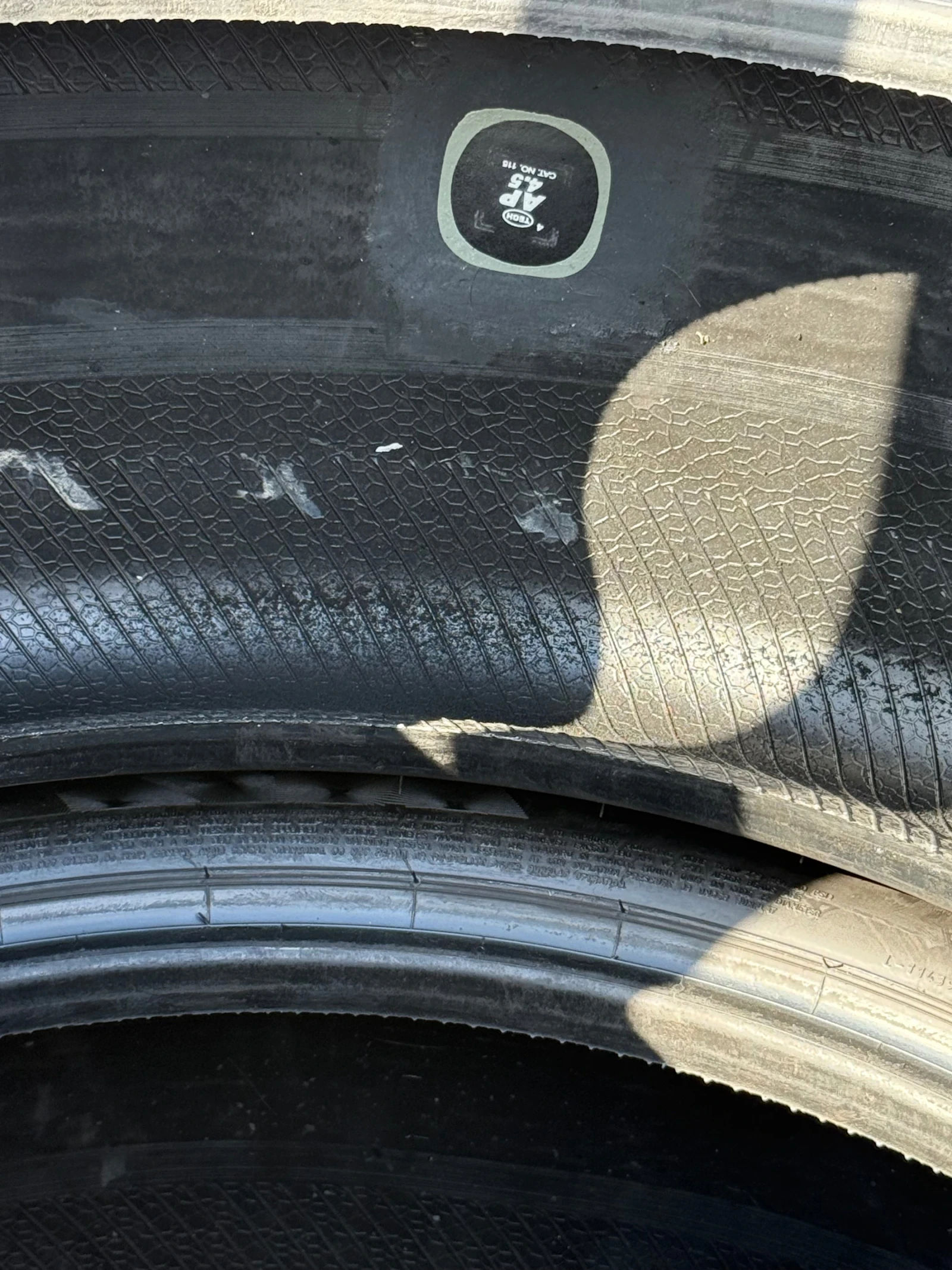  315/35R22 | Mobile.bg   7