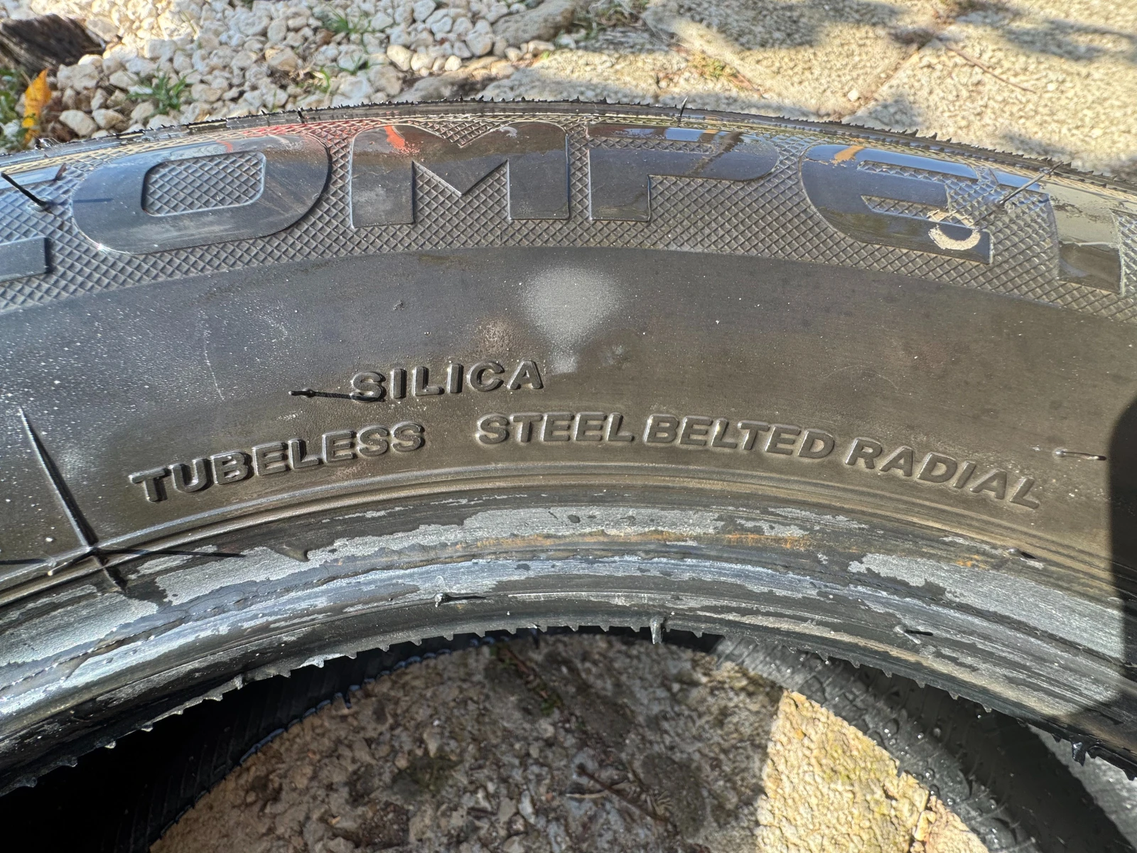 ���� 225/65R17 | Mobile.bg � ����������� 8