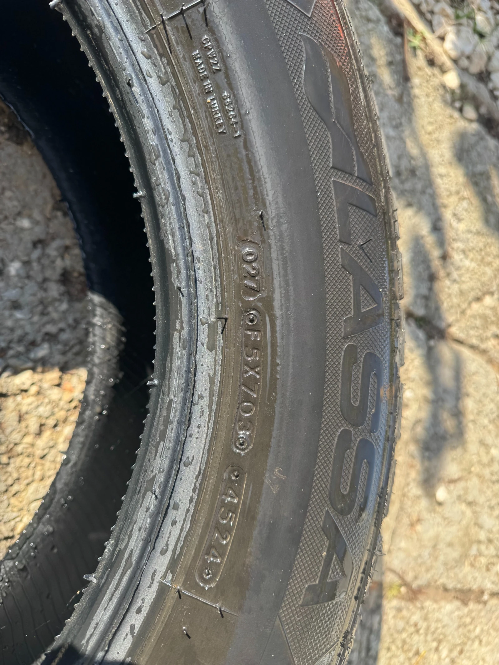���� 225/65R17 | Mobile.bg � ����������� 12